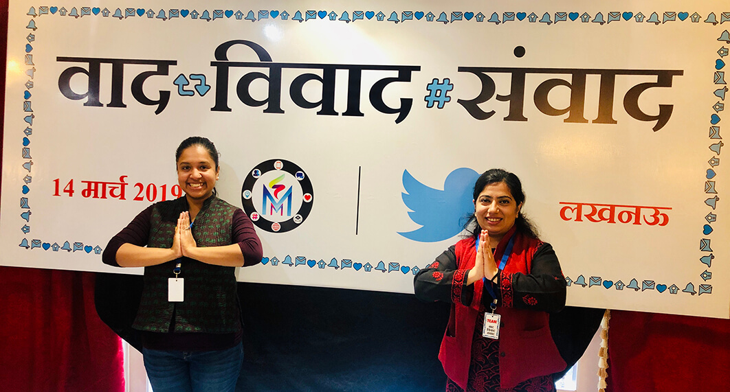 Vaad Vivad Samvaad - Twitter India